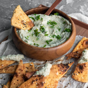 BABAGANOUSH بابا غنوج